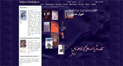 Desktop Screenshot of mandanipour.net